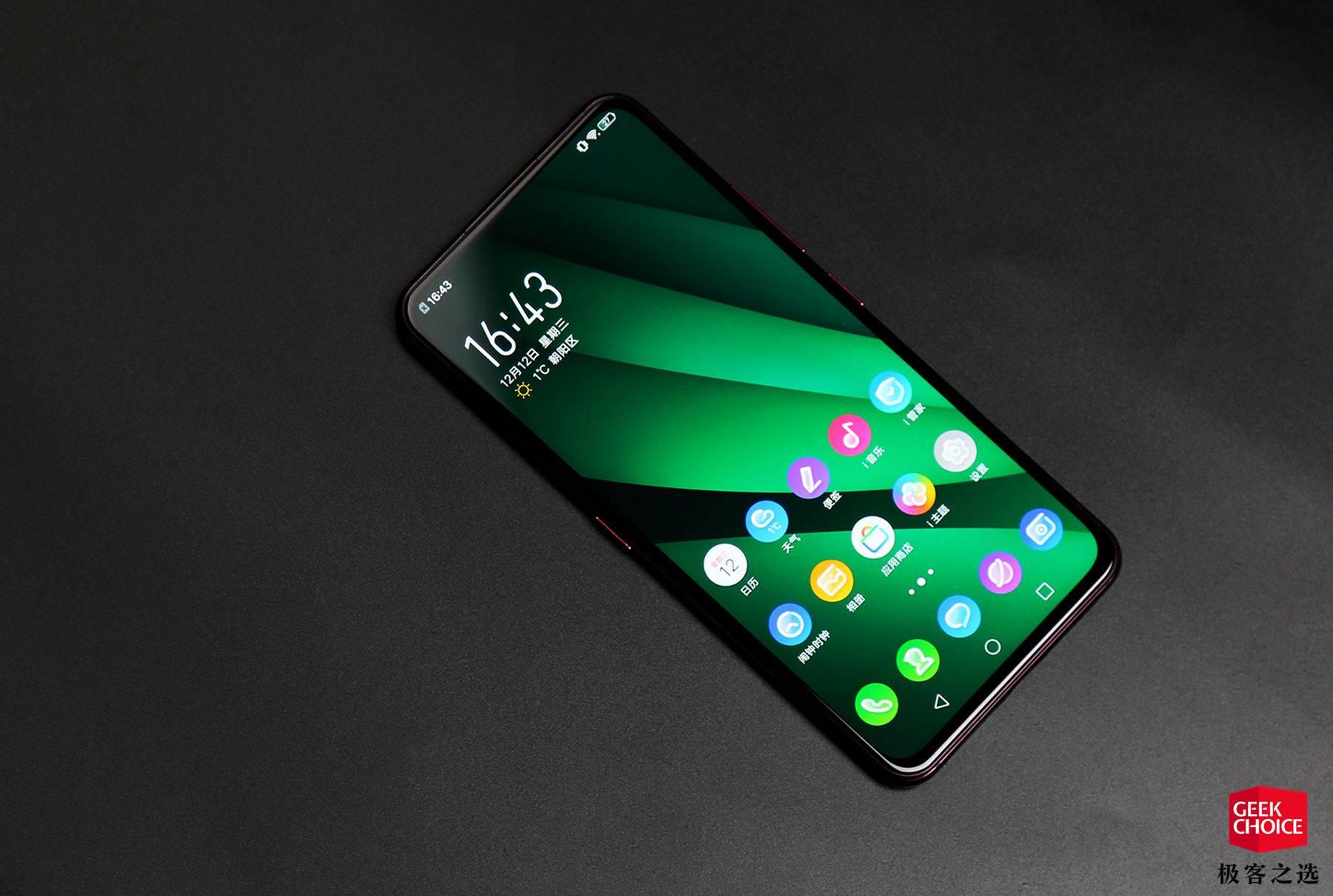 如何评价vivo最新发布的nex2双屏手机