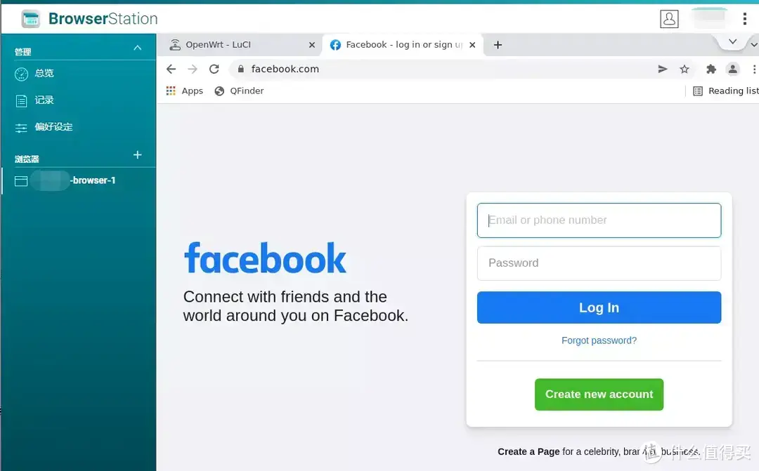 从入门到“吃灰”,威联通NAS使用指南插图29 从入门到“吃灰”,威联通NAS使用指南插图29