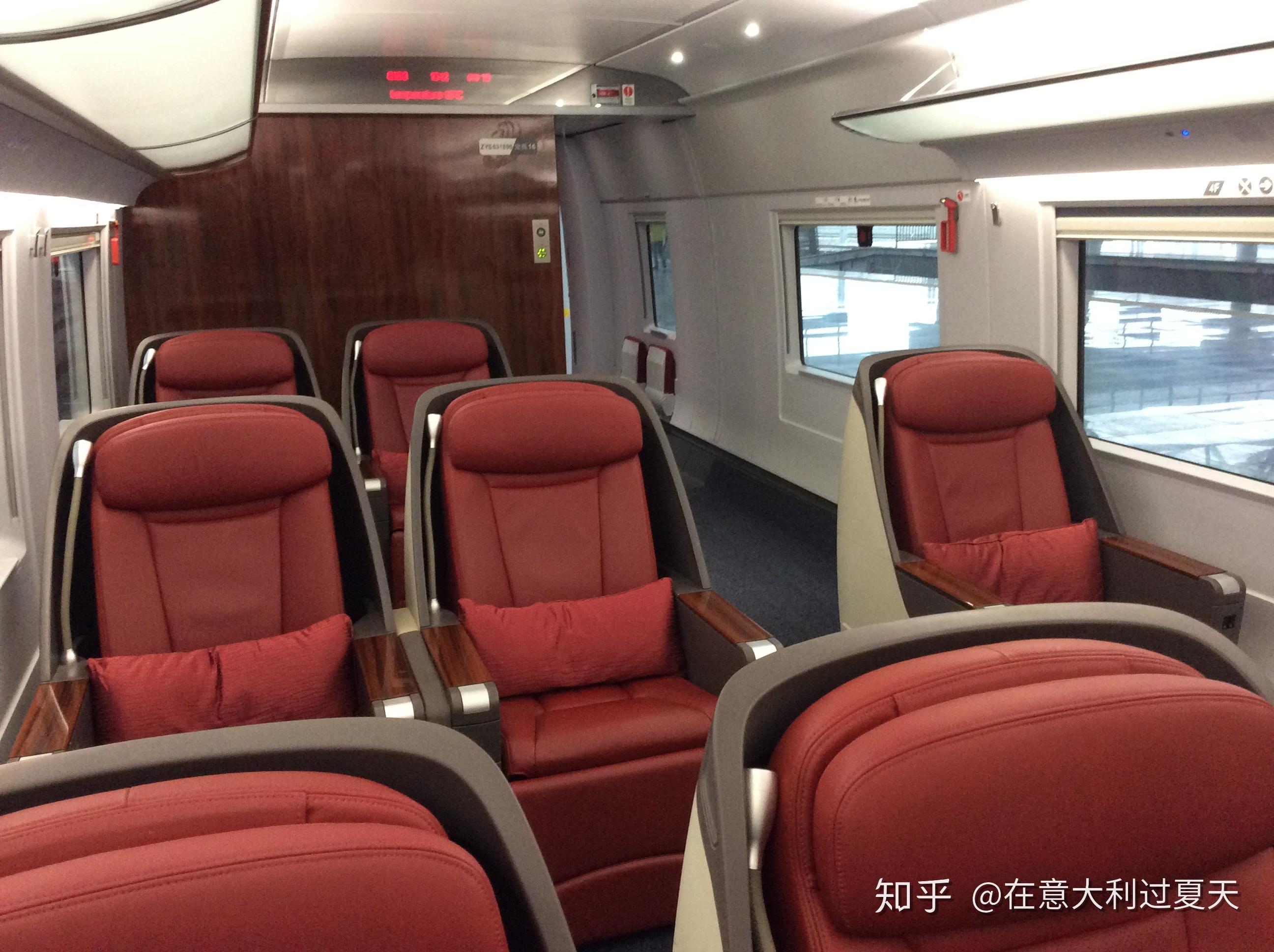 坐高速动车组一等座是什么感受