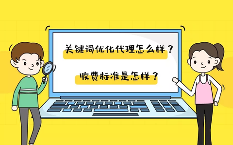 百度指数收录指数蛙_关键词被百度指数收录_关键词的搜索指数