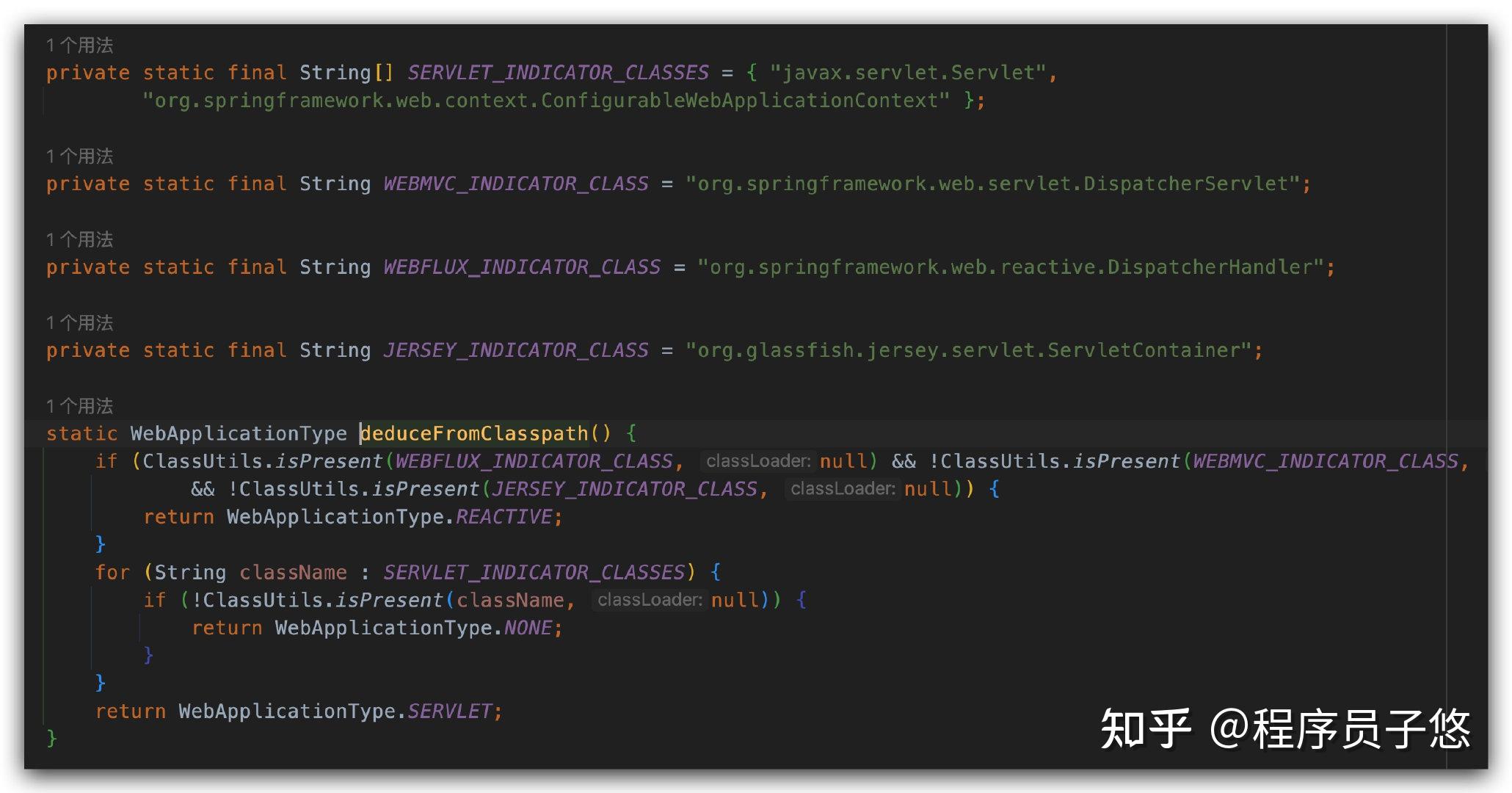  springboot springboot web 