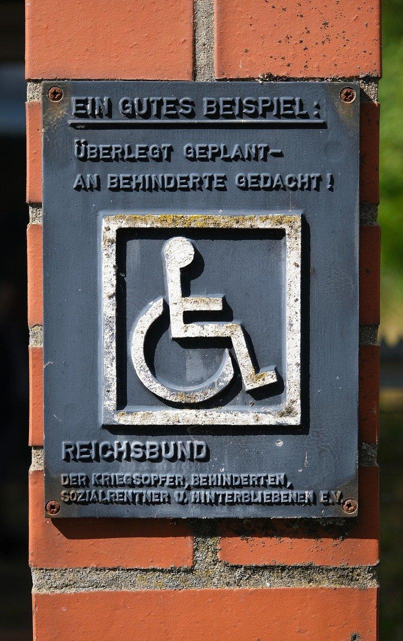 2. 残疾人厕位比例