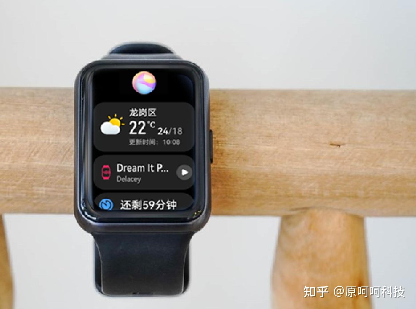华为明星新品上市华为watchfit2时尚设计续航长达10天香