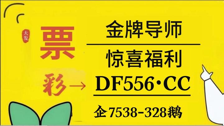 一分钟彩民推荐:快3大小单双的概率计算公式