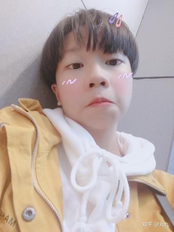 我⑧似小学生