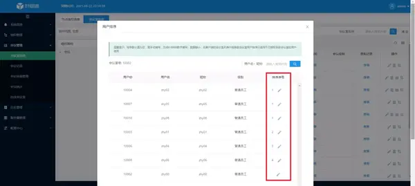 广州酒店会场500人_一万人会场_苏州100人会场