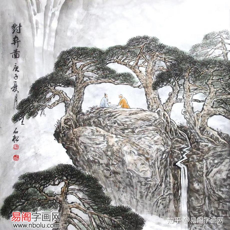 画家陈石松简介陈石松字画欣赏