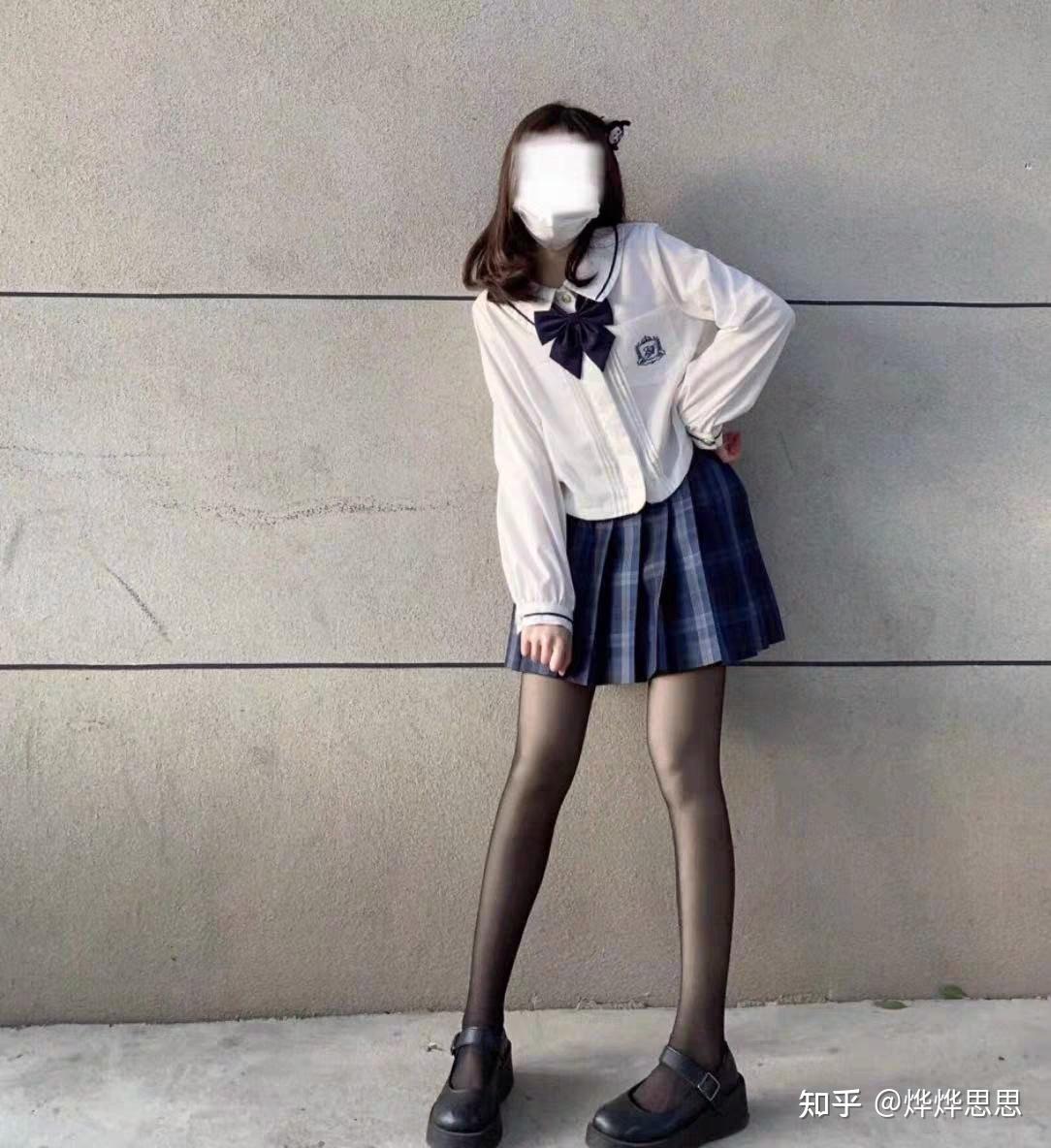 穿jk制服如何克服羞耻感