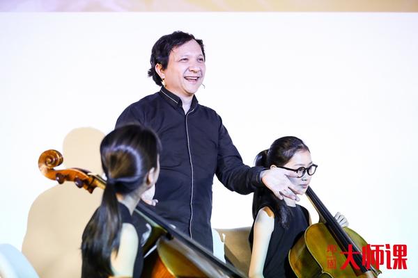 朱亦兵和他的超级大提琴