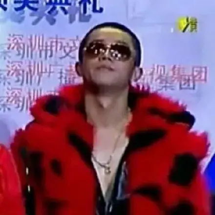 都在骂他们土，可不妨碍他们好笑啊