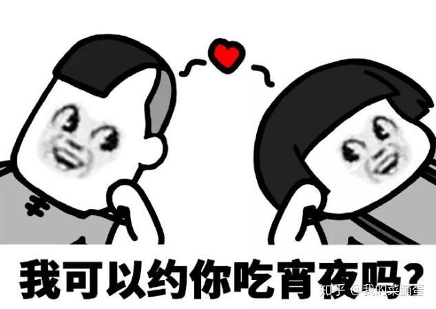 v2-da0df46f014ae9e69175005e079f35fb_r.jpg