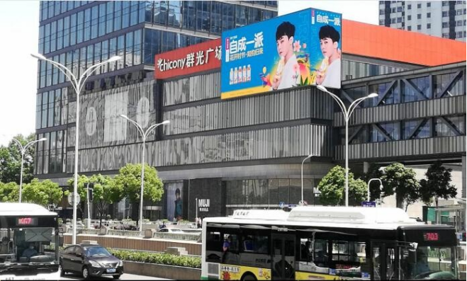 武汉市街道口商圈群光广场户外LED屏广告价格及广告合作形式解析 - 知乎