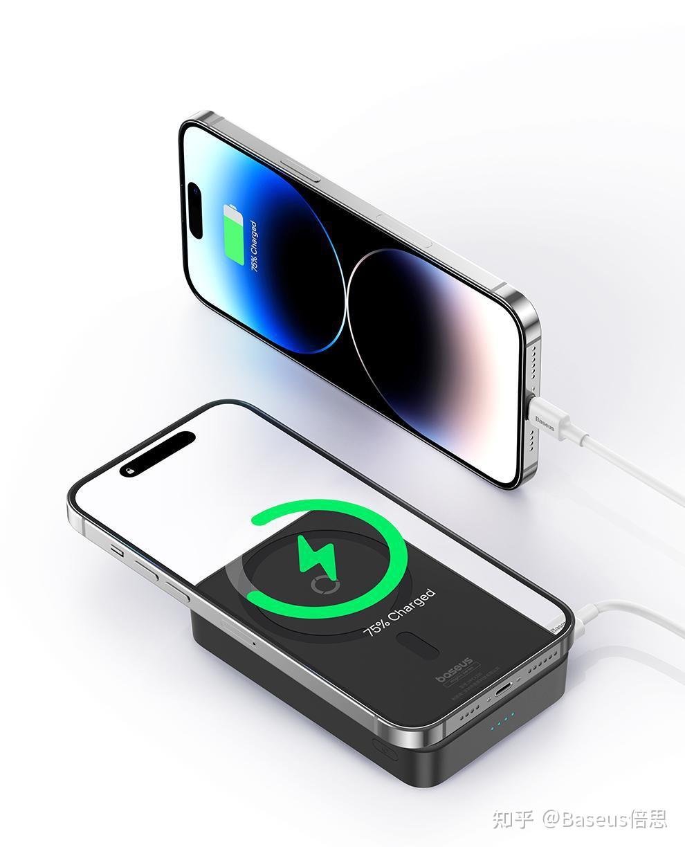 苹果15promax磁吸充电宝怎么选