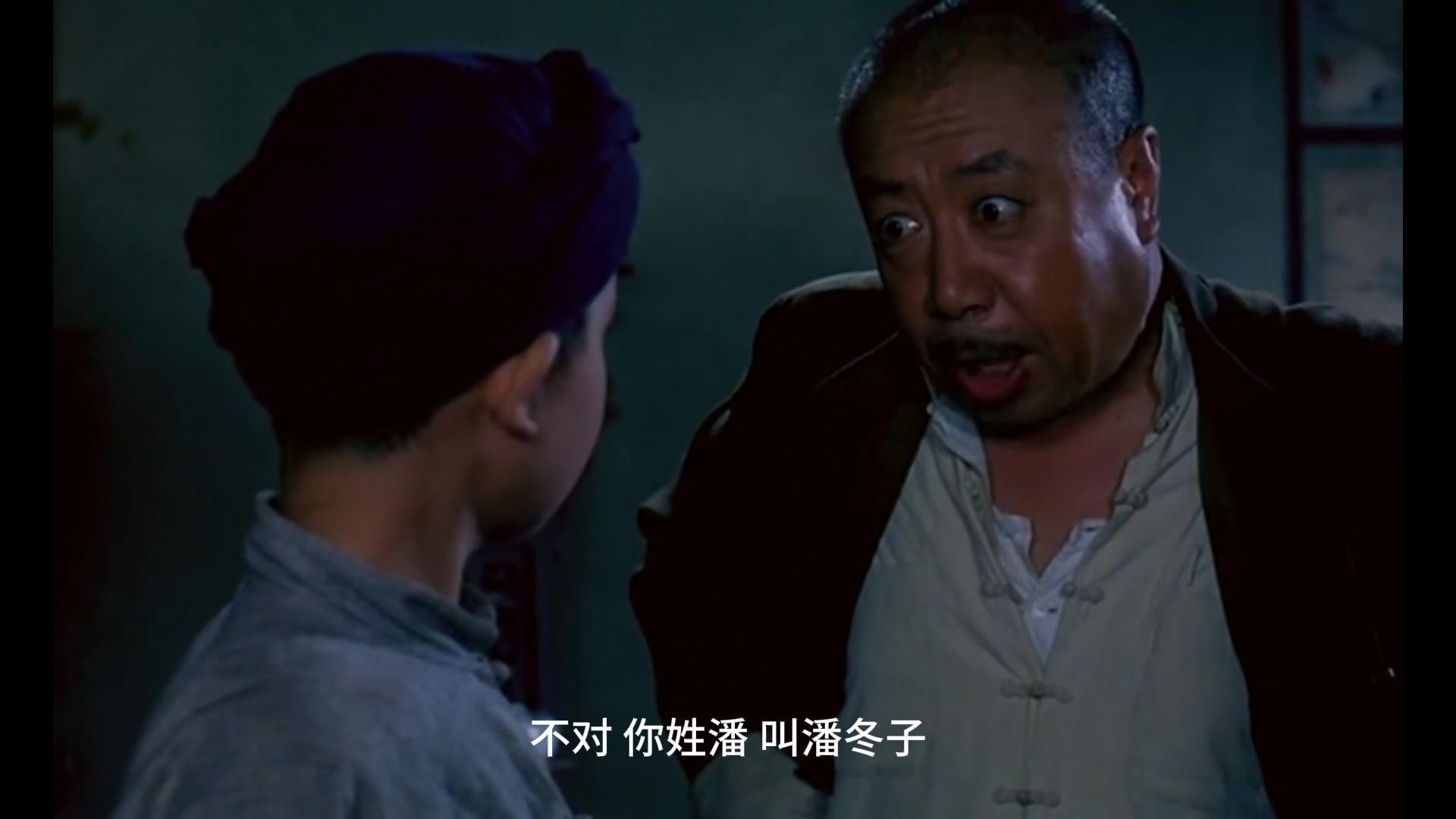 潘冬子智斗胡汉三机智问答的台词很多看过电影的人都还记得吧