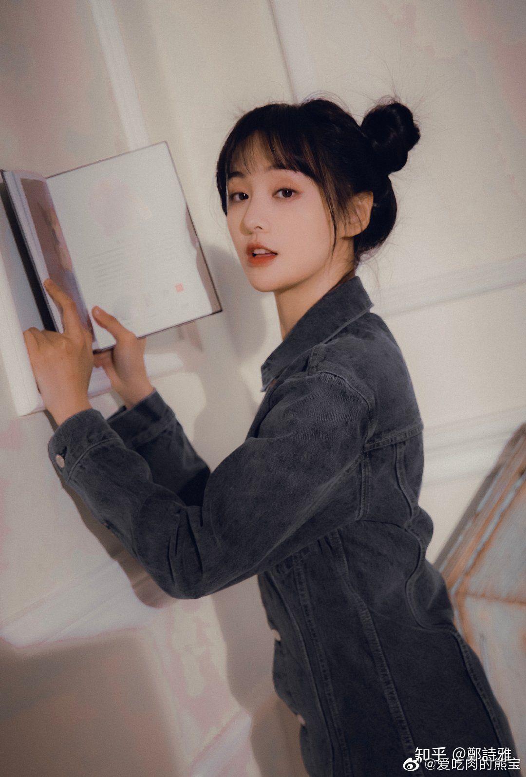 郑爽有哪些出圈神图? - 知乎