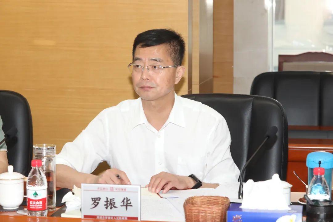 我们慕名而来山东邹平市检察院罗振华检察长一行来我院