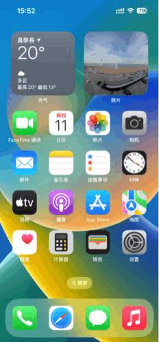 快捷指令（40）视频转GIF画质问题。 - 知乎
