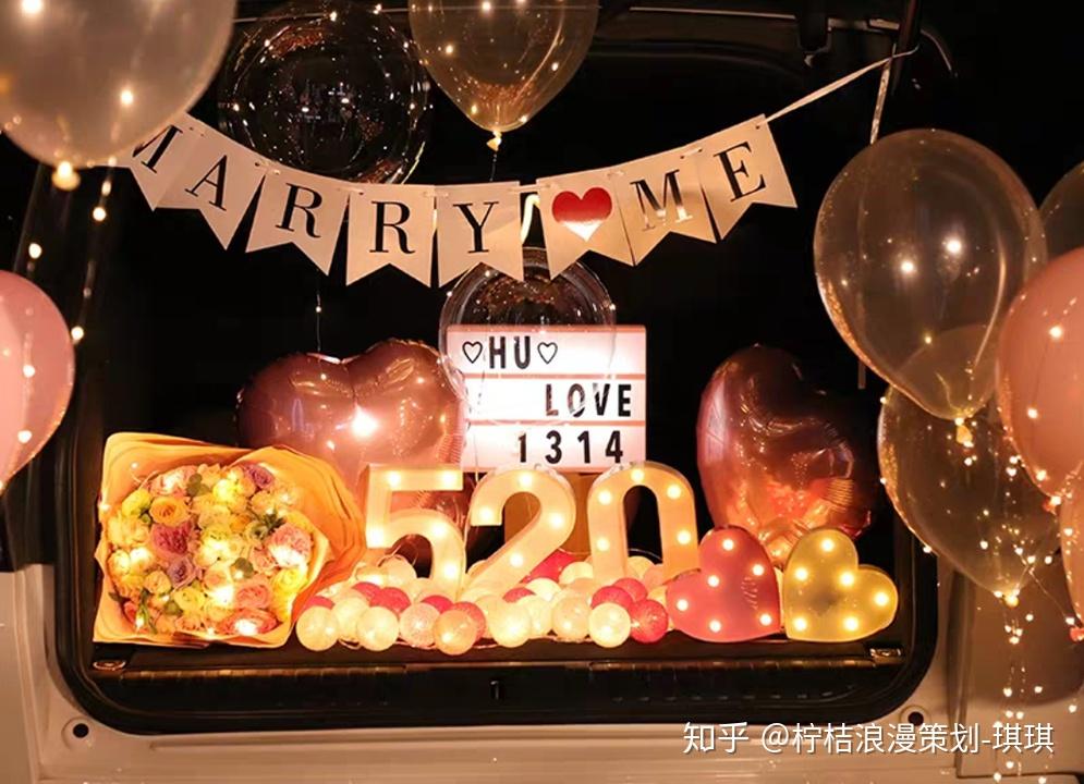 求婚的浪漫点子