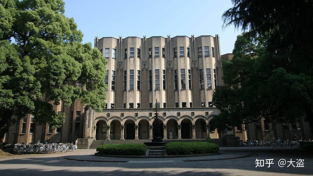 留日速报东大扩招东京大学即将开设5年学制新课程从2027年秋入学开始