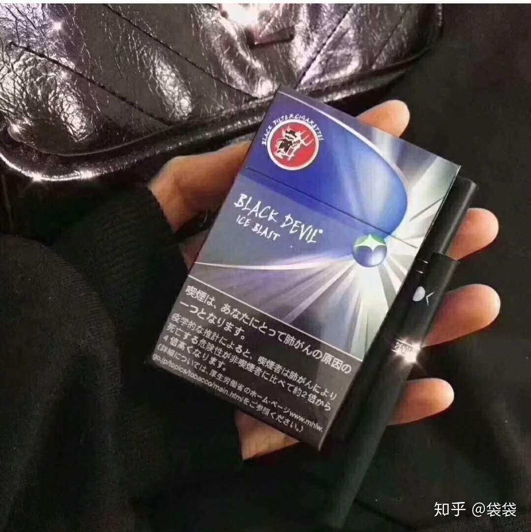 精致版蓝色登喜路 - 香烟品鉴 - 烟悦网论坛