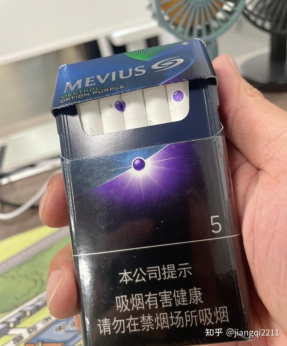 想抽薄荷味浓的烟,有没有推荐下,最近有能买的地方? - 知乎