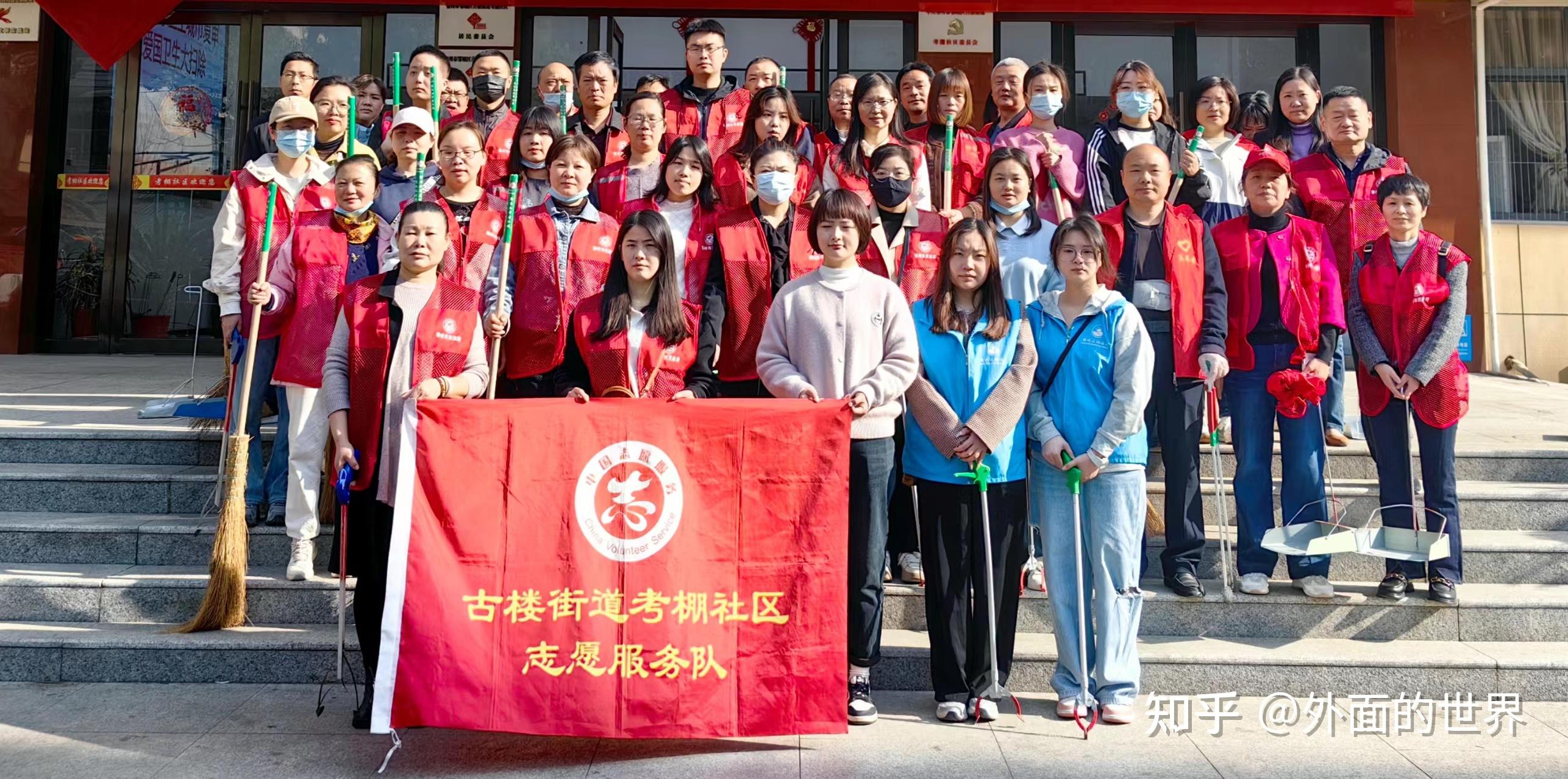 全力推进爱国卫生运动共建美丽宜居家园