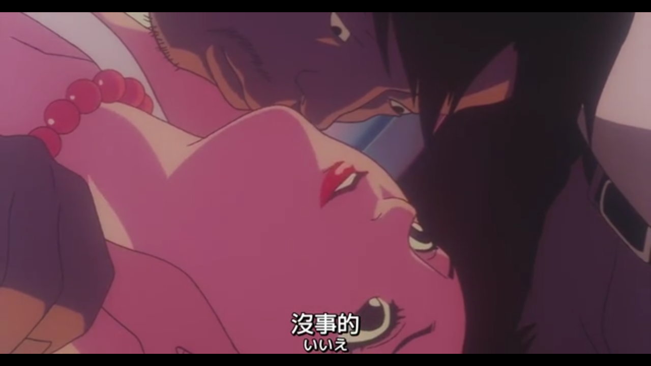 《未麻的部屋》中有一幕强奸戏,未麻真的被强奸了吗? - 知乎