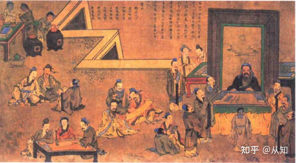 基本概念23 | 礼教、名教?! - 知乎