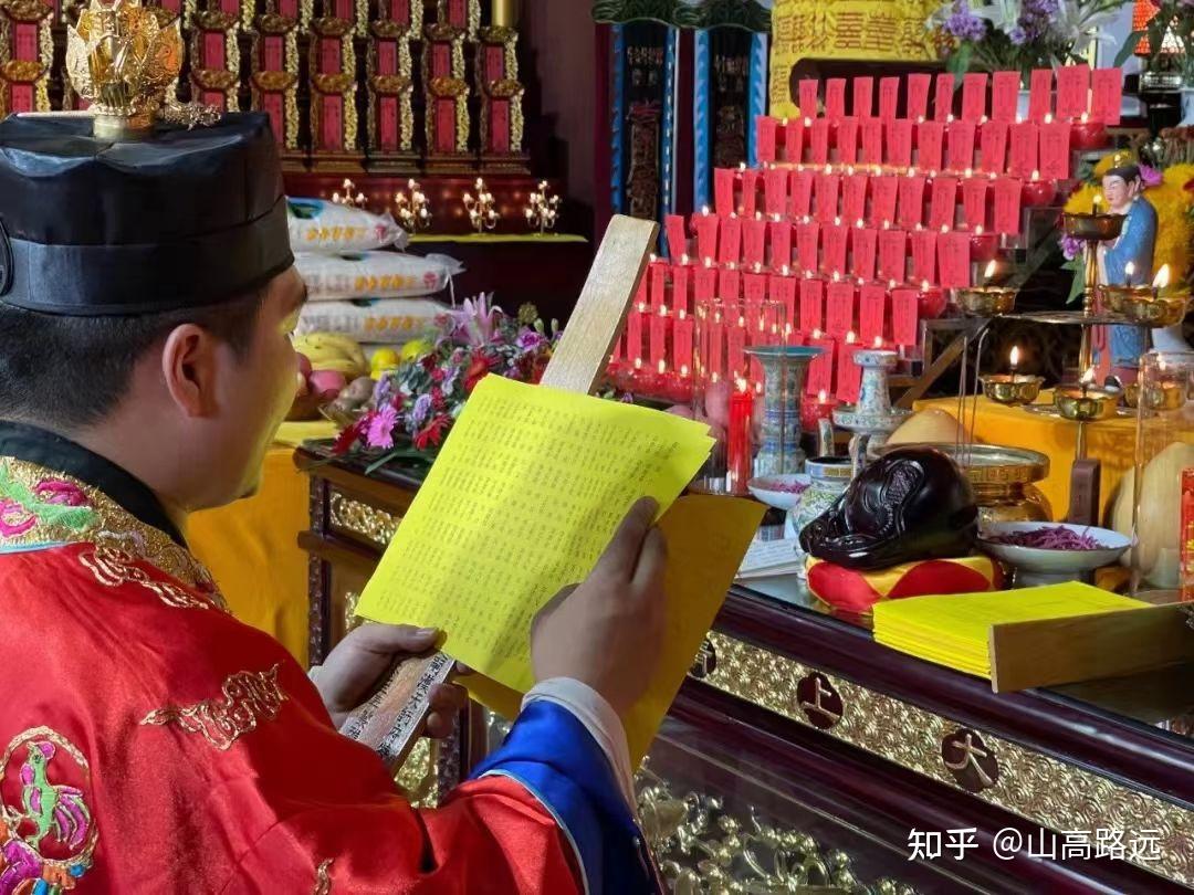 龙虎山大上清宫辛丑年朝礼北斗九皇延寿法会剪影