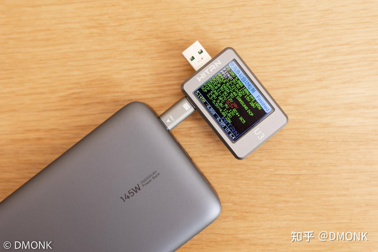 出差旅行露营不用愁支持145w快充25000mah容量的笔记