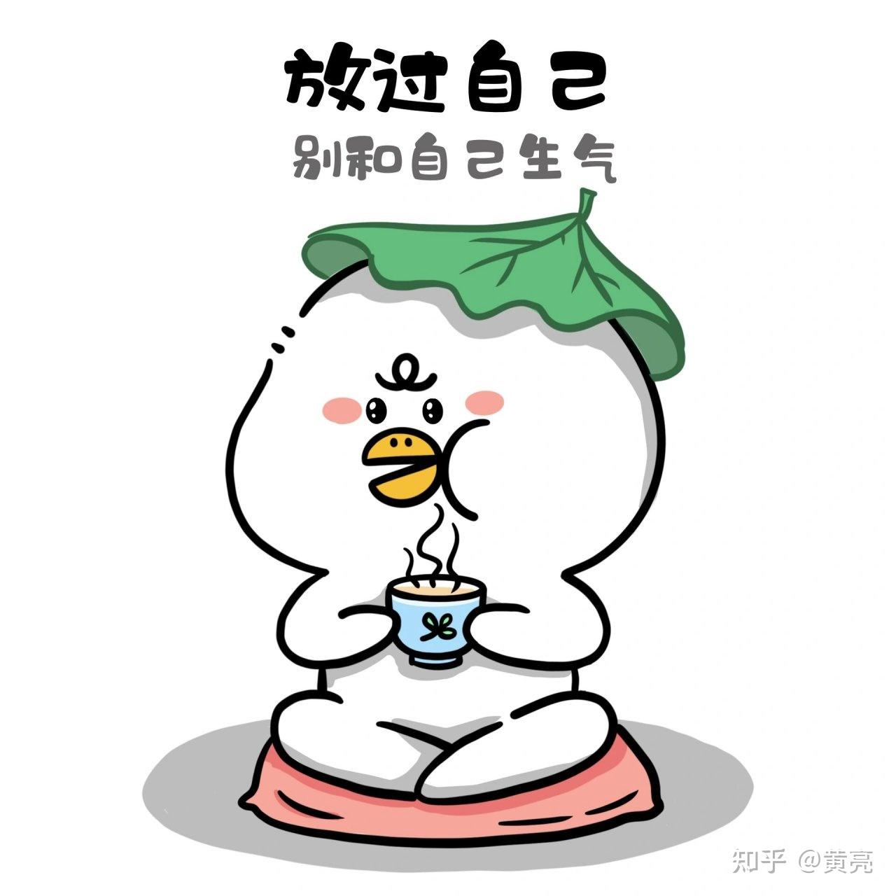 写小说被读者喷得很郁闷,怎么缓解?