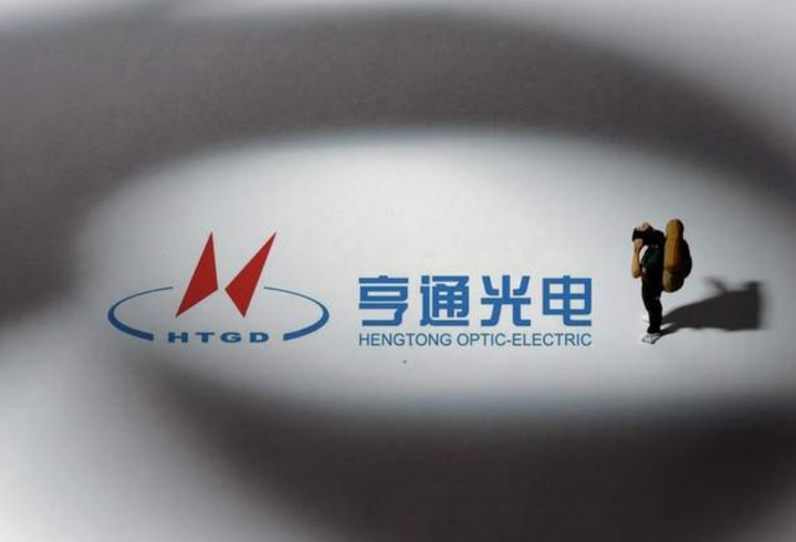 亨通光电研究报告:光纤光缆龙头景气回升,海洋业务第一梯队 - 知乎