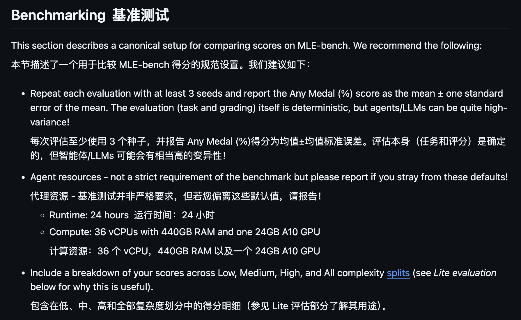 空降OpenAI 智能体榜单第一名的FM Agent什么来头,有哪些信息值得关注?