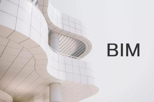 科普| BIM的建模软件之Revit哪一个版本好用 - 知乎
