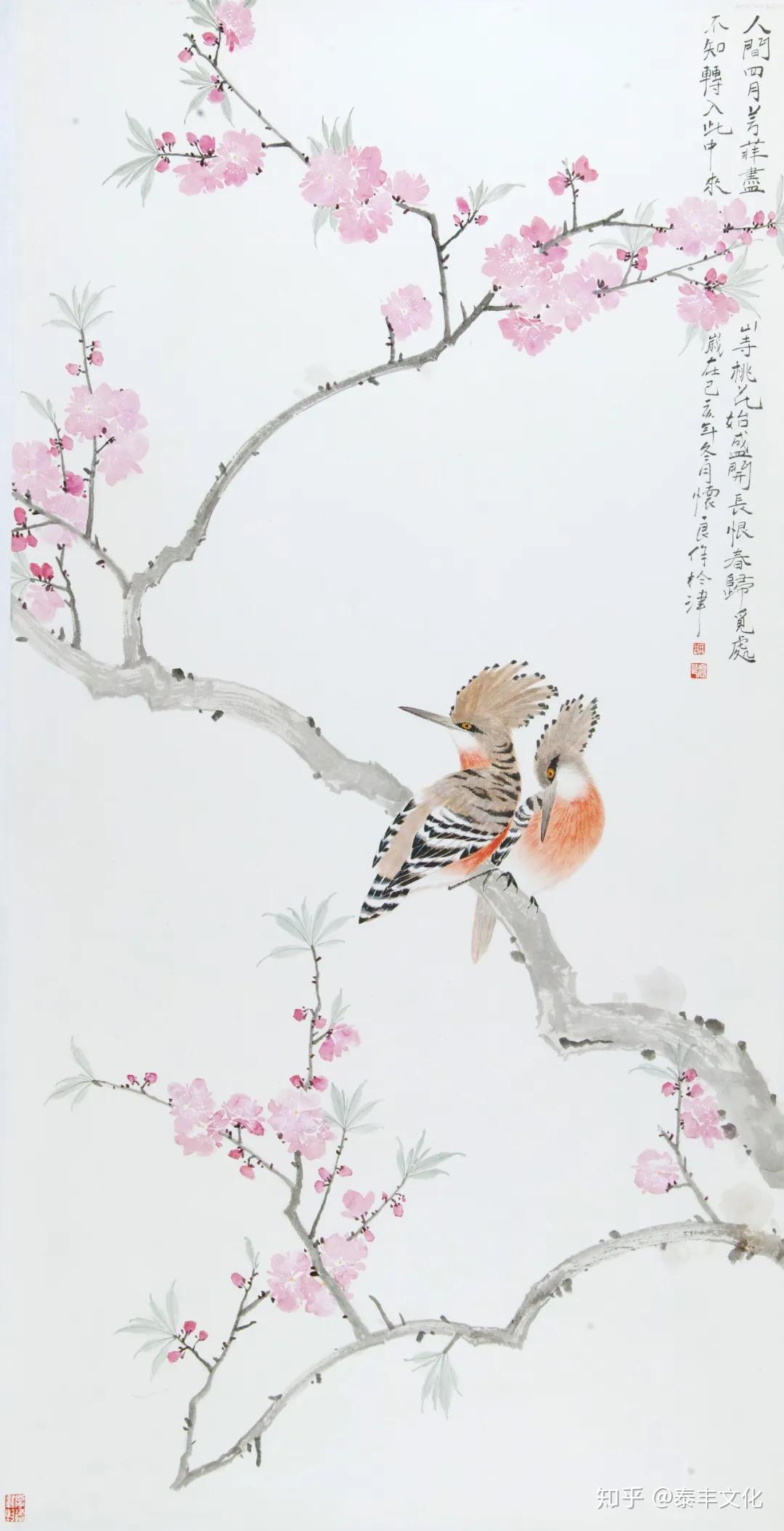 折枝画丨折一枝风雅，品无穷意境 - 知乎