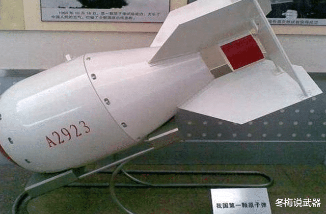 原子弹爆炸威力范围图 v2-da2ee69ad0221336aa6c3edfc9215cfb_1440w.jpg?source=172ae18b