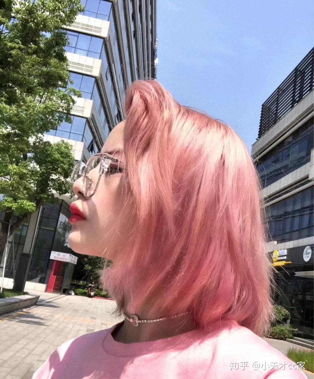 没染过头发想染樱粉色怎么染比较好