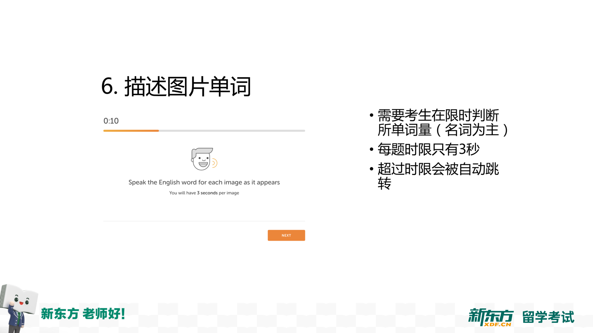 太多人口英文_人口太多图片(2)