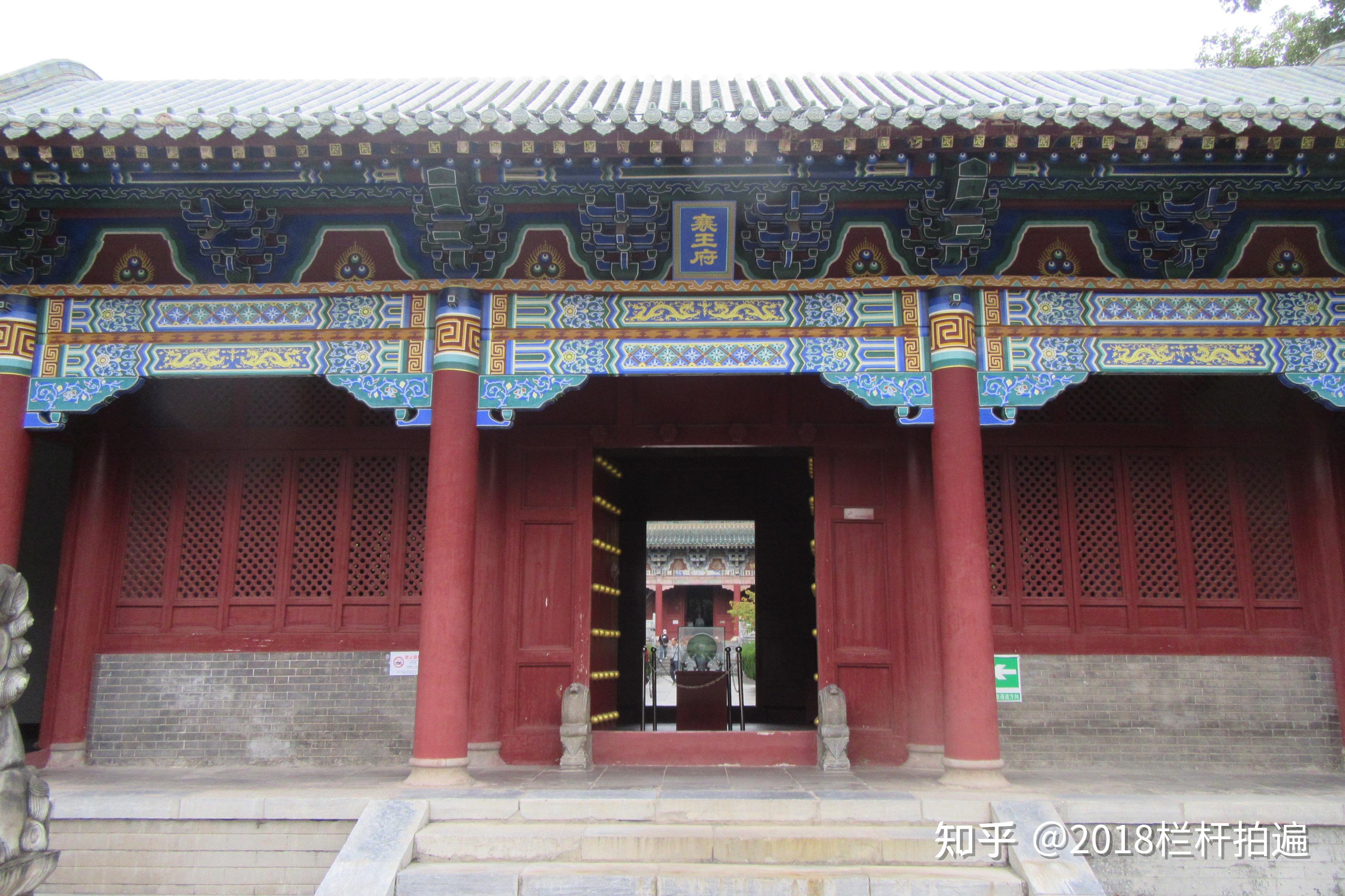 襄阳：李自成登基的地方-“襄王府” - 知乎