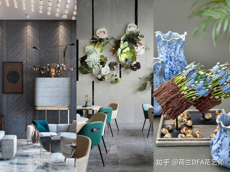 花艺设计杂谈——如何运用花艺设计装饰一席空间? - 知乎