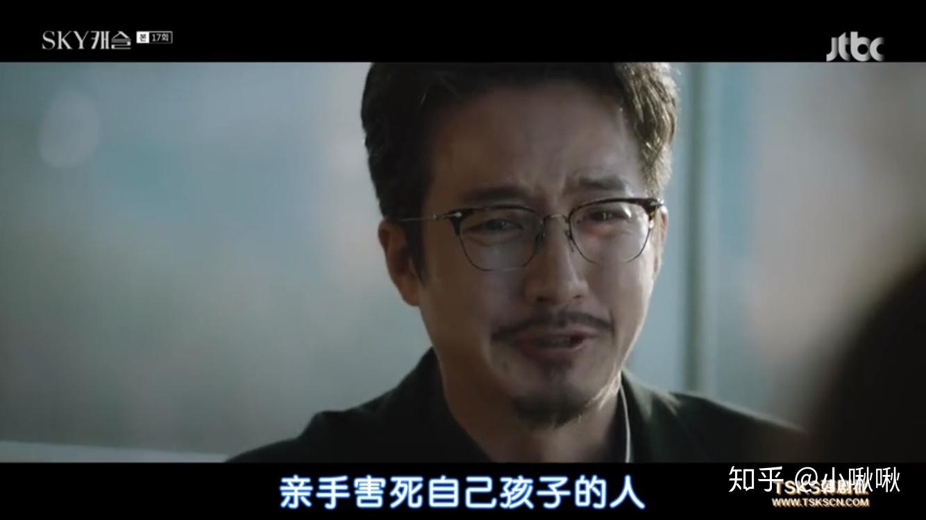 天空之城电视剧全集剧情 v2-da3a48d0ae63c6eee66cc81f1713af4c_r.jpg