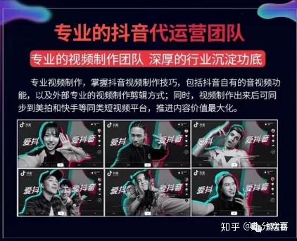 揭秘抖音暗流：假人账号自动加粉丝团，虚假繁荣背后的刷粉黑产 (暗流有多危险)-初仟社区