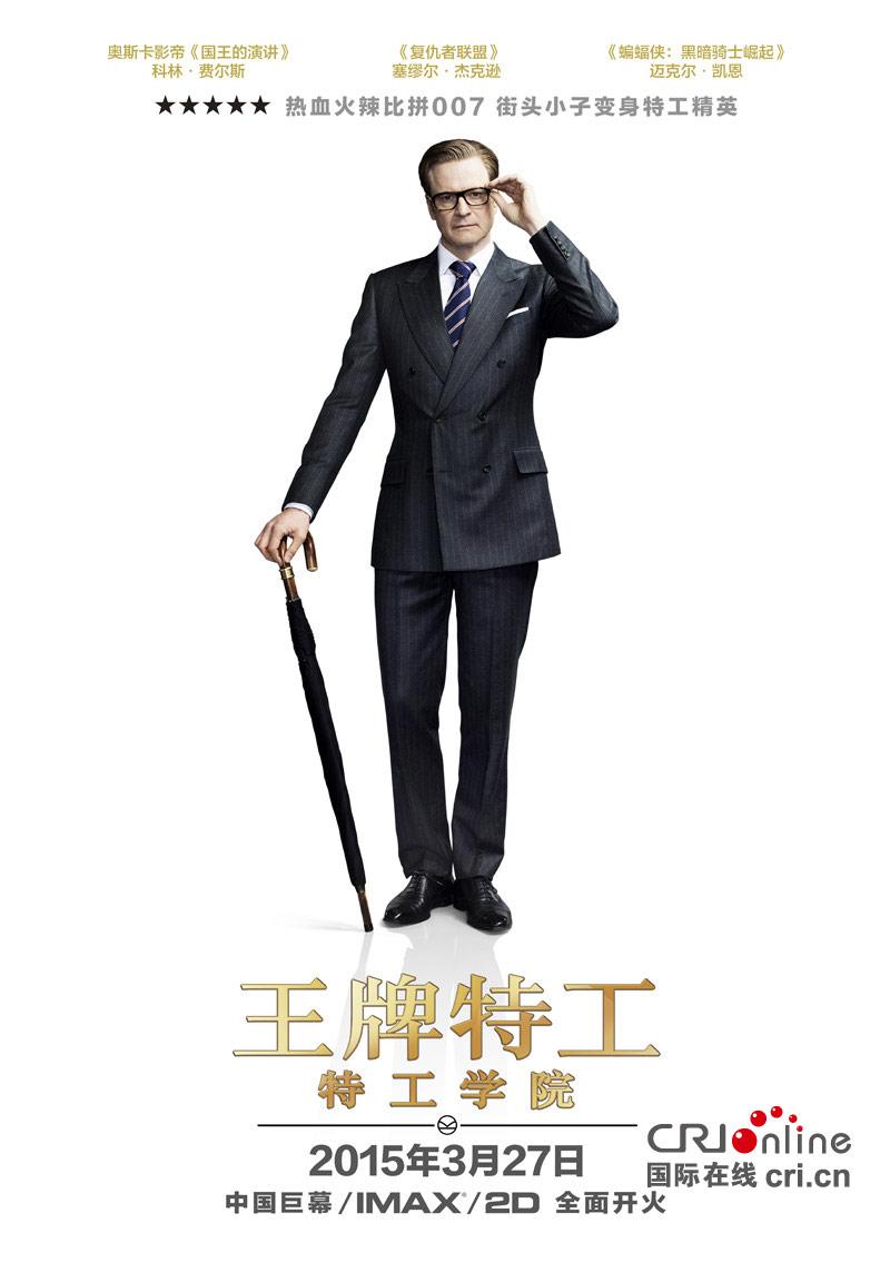 超级电影盘点】10大间谍电影，第1名无可争议封神- 知乎