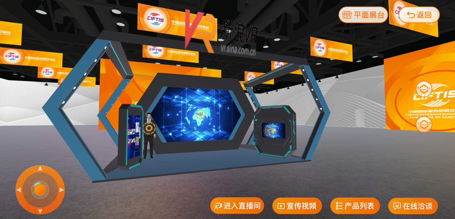 准备迎接全球最大规模的vr展会