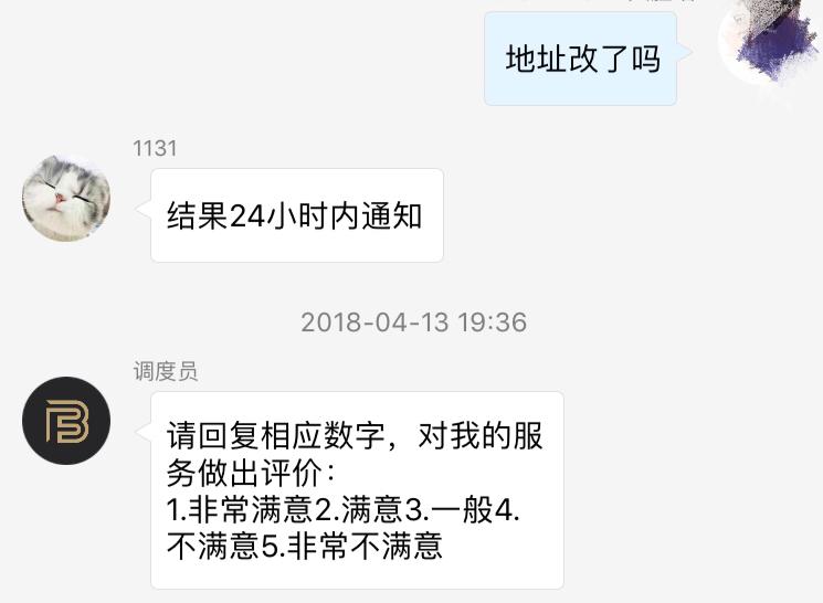 v2-da3daae22a7dea7f701c26ace6a74ae6_r.jpg