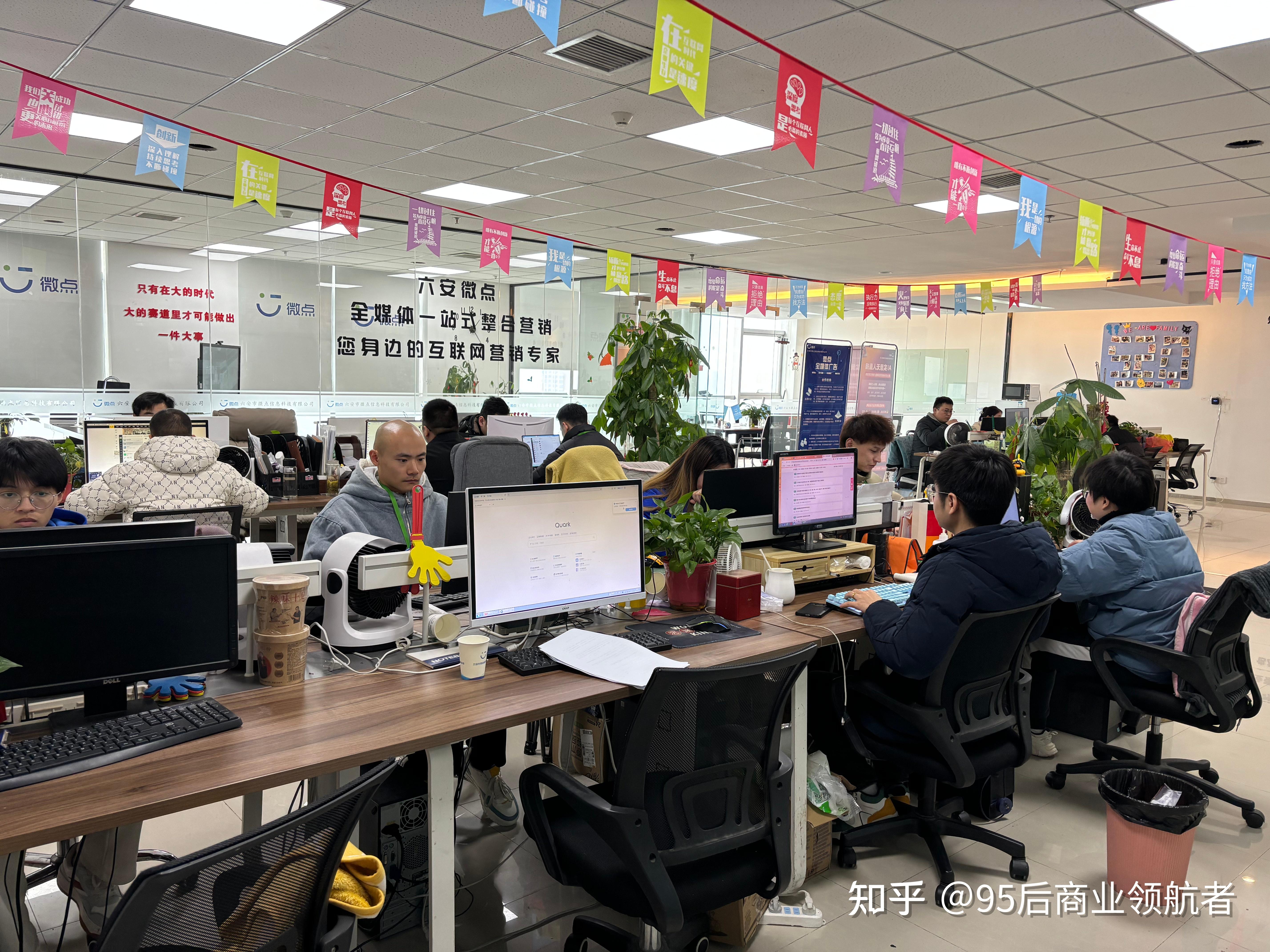 35岁男人创业干点什么能月入几万呢(35岁男人创业干点什么能月入几万呢知乎)
