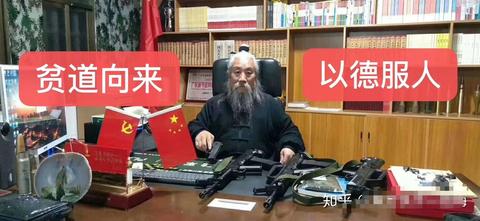 图标