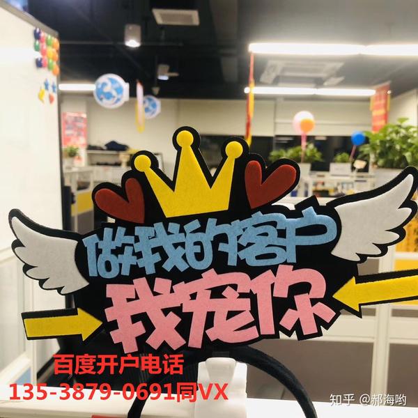 腾讯推展丨收款代营运_chan_(腾讯推展代营运)