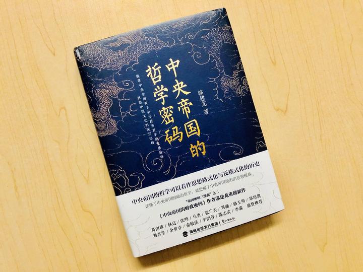 十月新书 | 高分再版新书扎堆,从历史到宗教到文学 - 知乎