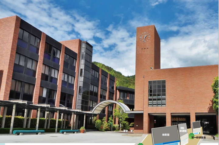 日本高中山梨第一所国际学历认证校山梨学院高等学校